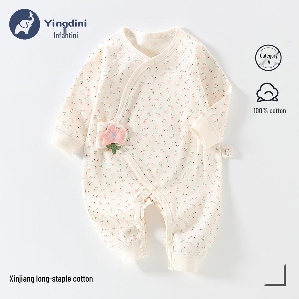 Neugeborenen Reiner Baumwolle Unisex Schmetterling Schlafanzug