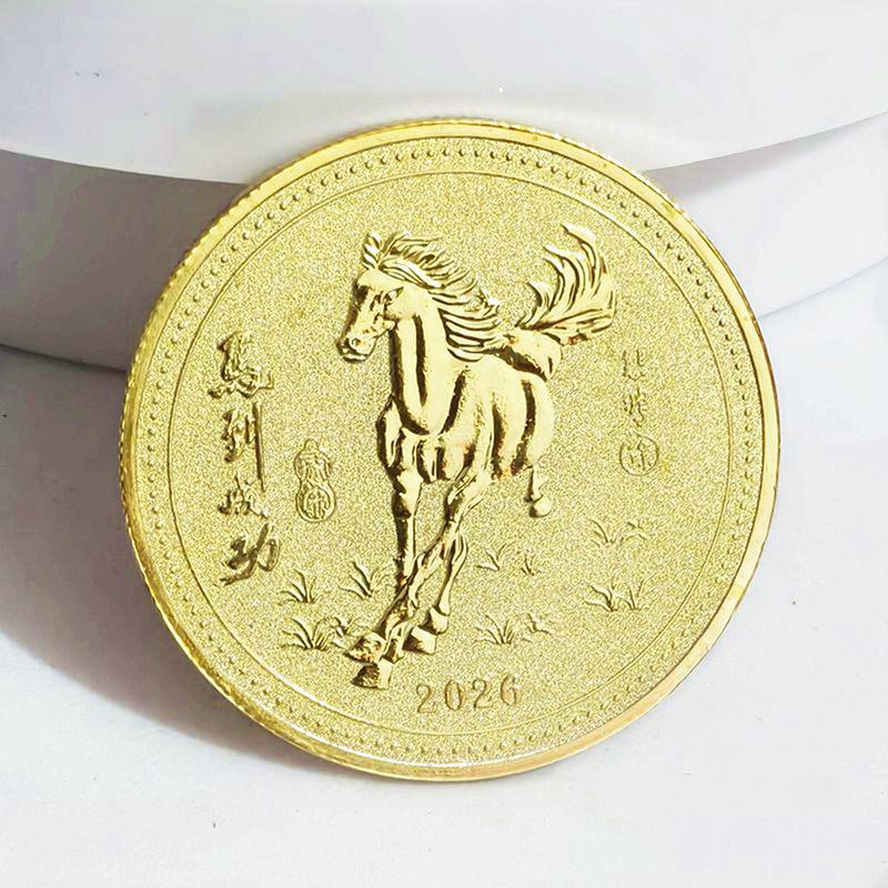 

1 шт. 40 мм Металева колекція 2026 Китайський Новий рік Золоті сувенірні монети Щаслива тварина Кінь Срібні колекційні монети Монета виклик 9