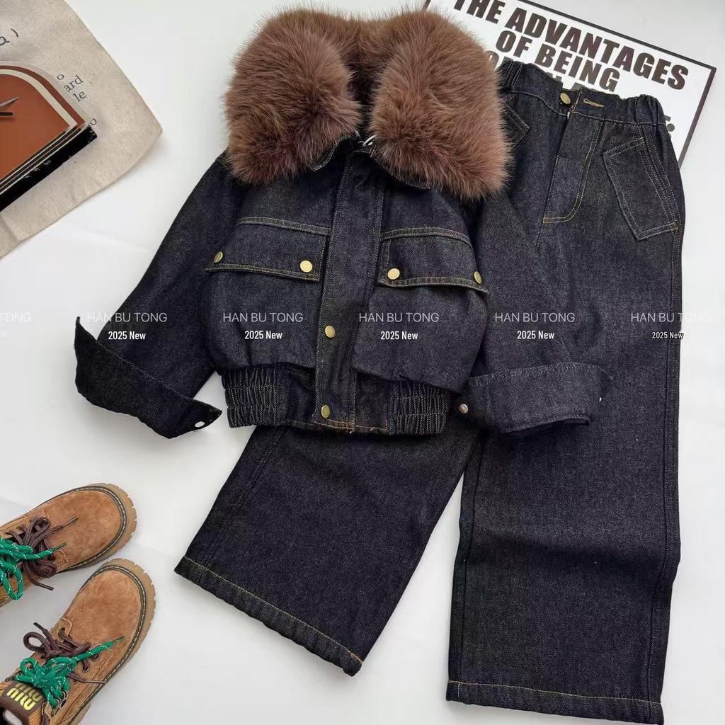 Mädchen Denim Set Herbst-Winter 2025: Jacke mit Pelzkragen & Weitbeinige Hose mit Samtfutter