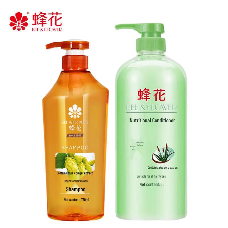 BEE&FLOWER Fluffy & Refreshing Shampoo & Conditioner Set