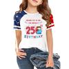 Kids Independence Day Graphic T Shirt Short Sleeve Crew Neck Casual Tee Patriotic Print Lightweight Soft Fabric