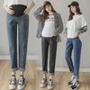 Maternity Loose Fit Wide-Leg Denim Harem Pants for Autumn/Winter