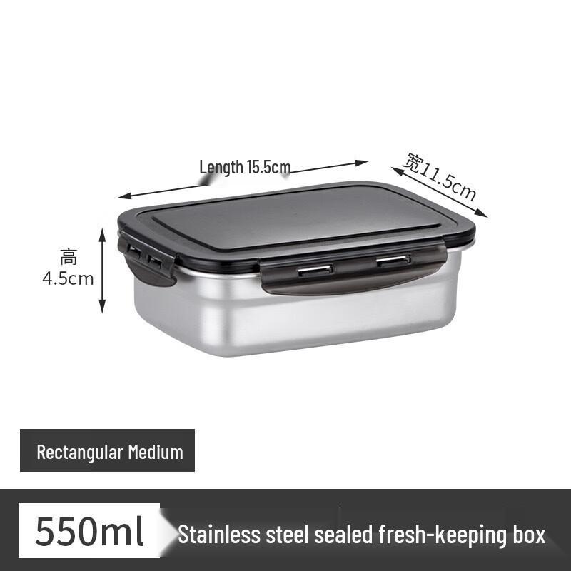 Ru Han 304 Stainless Steel Rectangular Food Containers, 2-Pack