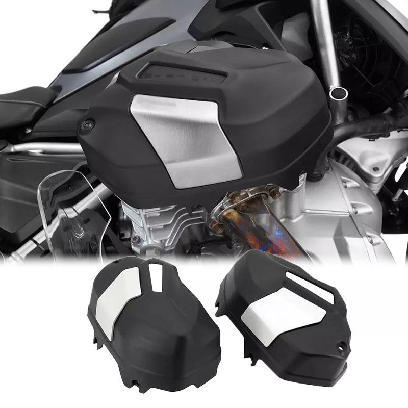 BMW R1250GS/ADV/RT Cylinder Head Protection Cover
