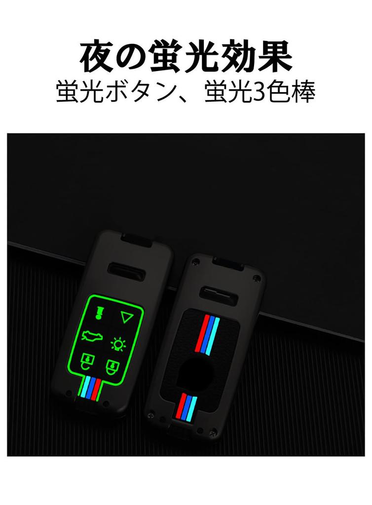 [KUNIO] Volvo Exclusive Folding Key Case Key Cover Zinc Alloy Silicone Fluorescent Button Slightly