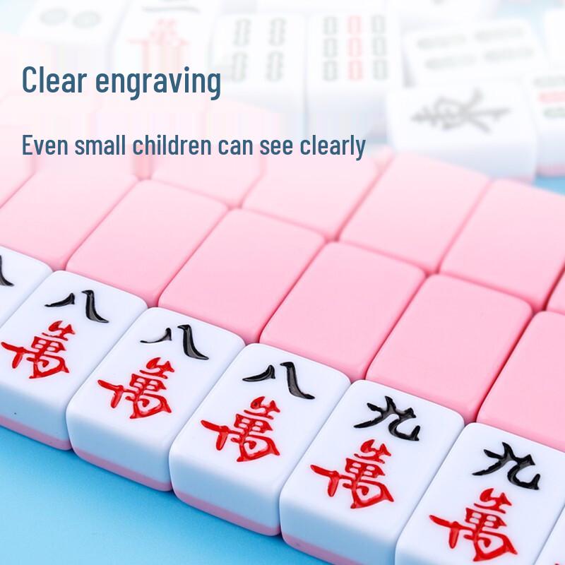 ZiHu Portable Mini Mahjong Set