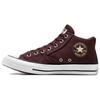 All Star Simple Comfortable Mid-Top Canvas Shoes Unisex Sneakers Purple A09457C