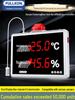 Industrial Temperature & Humidity Sensor with Display and Alarm