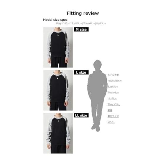 [Arcade] Warm Room Wear, Men's, Winter, Autumn, Sweatshirt, Top and Bottom Set, Fleece Lining, Sweatshirt, Sweatpants, Pajamas, Loungewear, Fleece