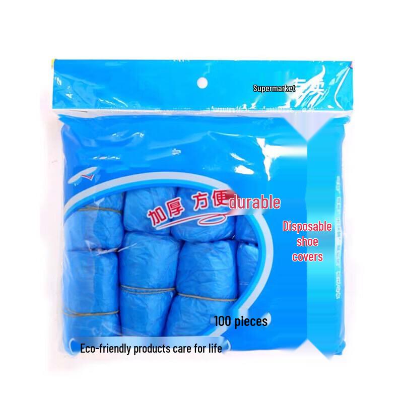 Disposable Thickened PE Shoe Covers