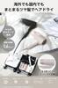 TESCOM Hair Protect International Voltage Automatic Voltage Adapter Dryer, Ion, Compact, Compatible, Switching, C-Type Included, HOT/COOL/AUTO, Beige,
