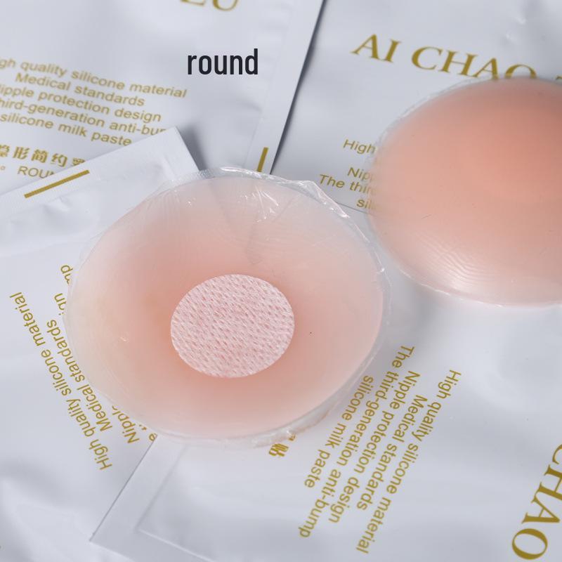 Silicone Waterproof Nipple Covers: Anti-Exposure, Invisible Breast Pasties for Men & Women, Ideal for Swimming and Concealment.