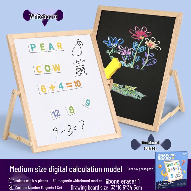 Kids' Double-Sided Magnetic Liftable Wooden Easel - Colorful Art & Drawing Toy