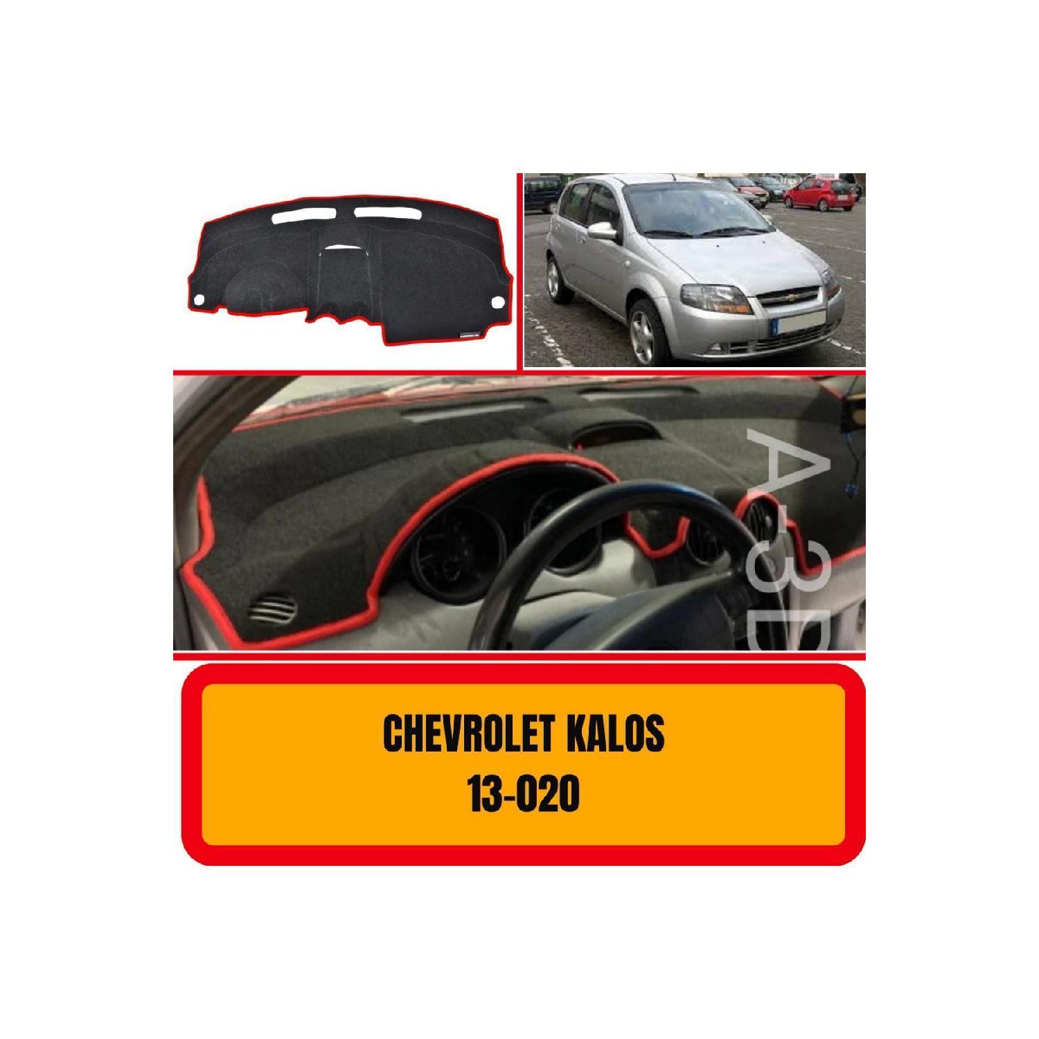 

Chevrolet Kalos Перчаточный ящик Защитная крышка Коврик Аксессуары Запасные части