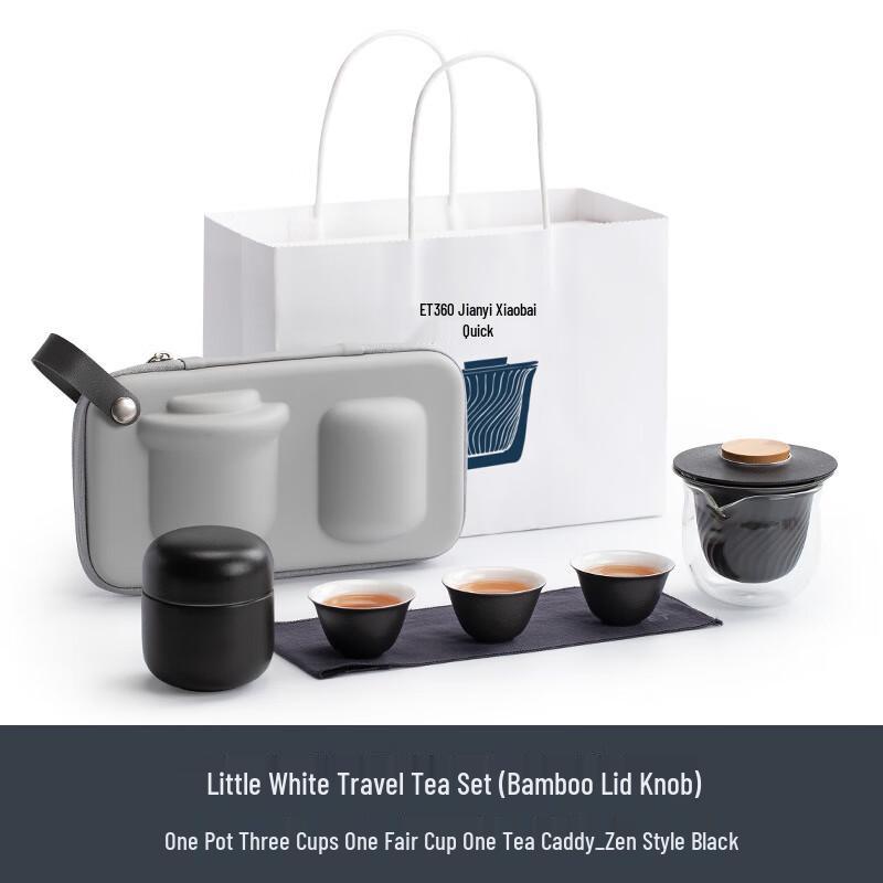 WJ Portable Travel Tea Set