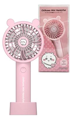 Tama Electronics Chiikawa Handy Fan Cherry with Detachable Silicone Ear Stand Adjustable Lightweight and Compact Handheld Tabletop Fan with USB