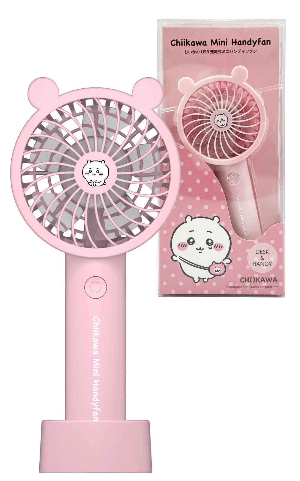 

Tama Electronics Chiikawa Handy Fan Cherry with Detachable Silicone Ear Stand Adjustable Lightweight and Compact Handheld Tabletop Fan with USB