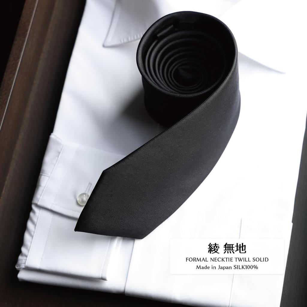 [Y&TAILOR] Formal Necktie for Weddings, Funerals, and Other Occasions [Black] 100% Silk from Tango, Kyoto Domestically Made by Y&TAILOR (Twill Plain)