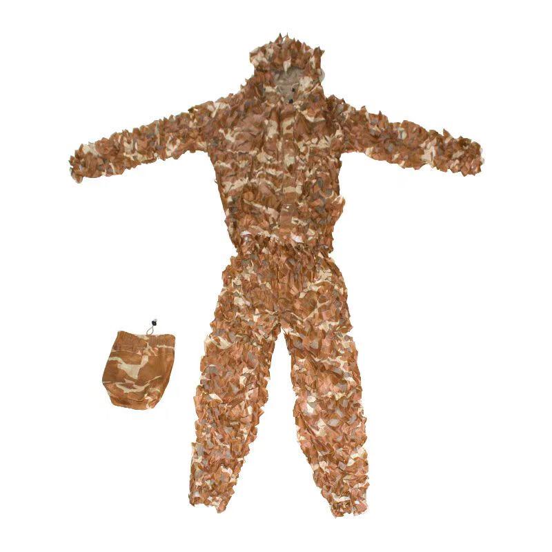 Adult Ghillie Suit Camouflage