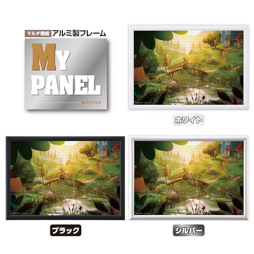 Yanoman 1000 Piece Jigsaw Puzzle MOOMIN The Last Dragon In the World [Compact Piece] (26x38cm)