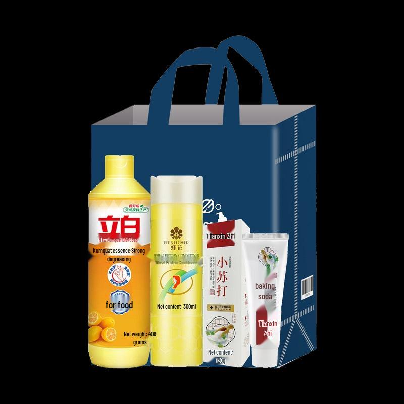 Fenghua National Collection Daily Essentials Gift Set