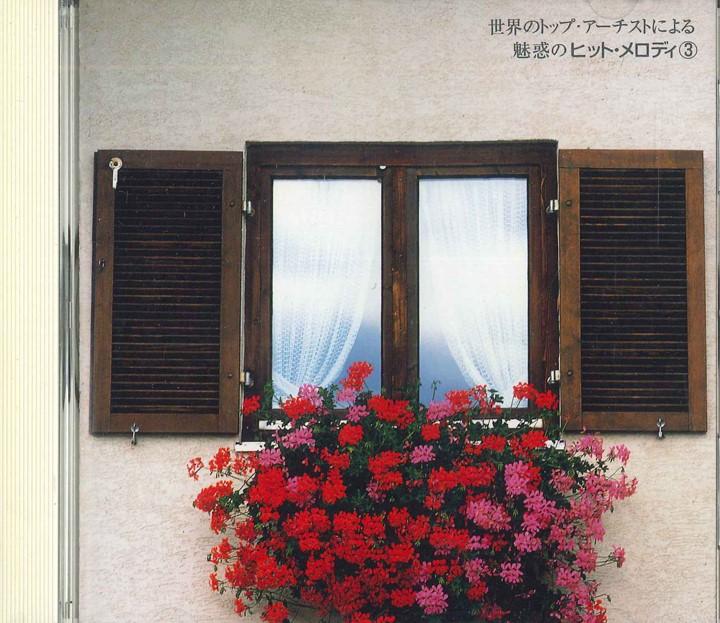 

CD - Захватывающие хитовые мелодии от Wor VFD8093 VICTOR Japan Latin Б/У