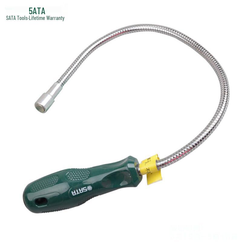 SATA Flexible Magnetic Pickup Tool