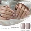 2025 New Japanese Colors UV/LED Nail Gel Set for Salon Manicure