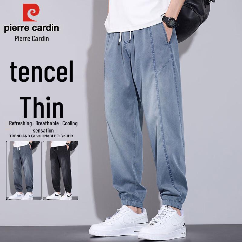

Pierre Cardin Men s Summer Tencel Harem Jogger Pants XL
