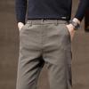 Calças Masculinas Retas Slim Fit - Casual de Negócios de Luxo Leve, Versáteis para Primavera e Outono