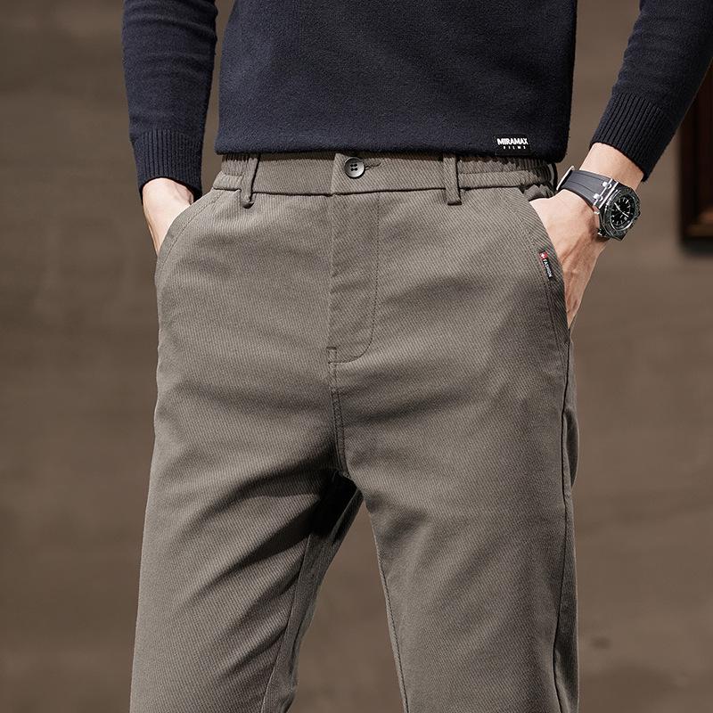Pánské úzké rovné kalhoty - Ležérní business styl s lehkým luxusem, Všestranné pro jaro a podzim