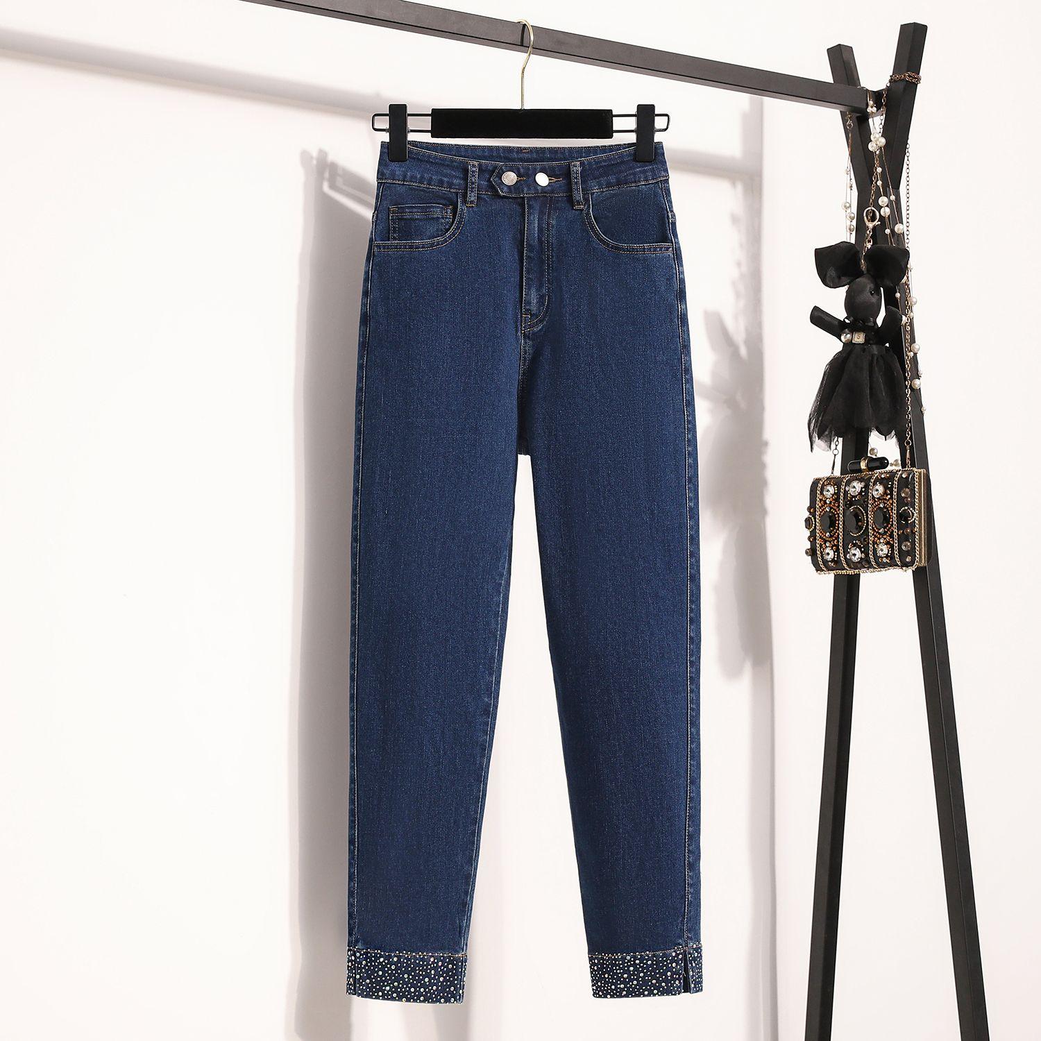 

Plus Size Women Autumn Jeans Solid Pants Harem Denim Female Elastic Basic Blue High Waist Trousers 5XL [recommended 180-100kg] синий