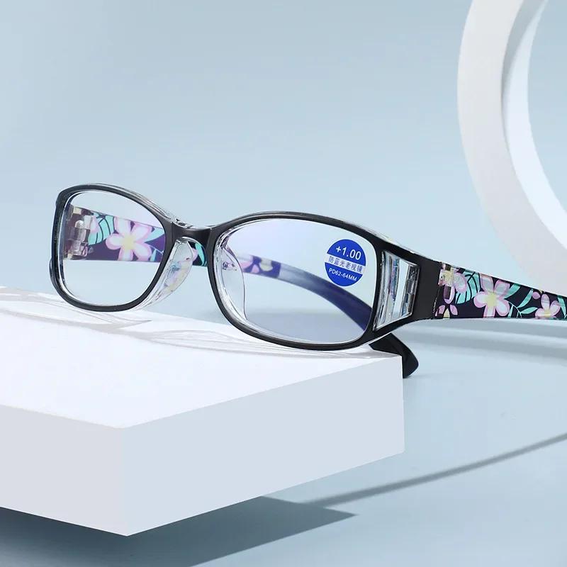 Fashion Hollow Out Resin Reading Glasses Ultra Light Floral Print Far Sight Eyeglasses Diopter +1.0 To 4.0