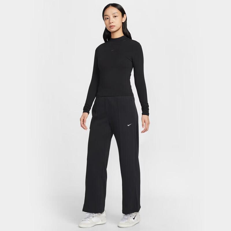 Nike Women's Casual Knit Long Pants