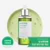 BARDONIC Ampolla para Poros y Humedad de Uva Marina y Tomate Verde de Gran Capacidad, Ácido Hialurónico de Bajo Peso Molecular de Noni, 100ml