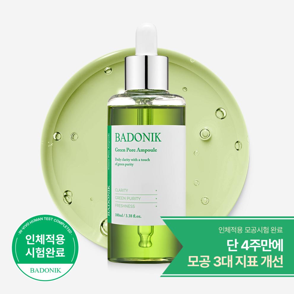 BARDONIC Ampolla para Poros y Humedad de Uva Marina y Tomate Verde de Gran Capacidad, Ácido Hialurónico de Bajo Peso Molecular de Noni, 100ml