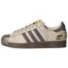 Originals Superstar 2 Classic Shell Toe Sportowe Niskie Buty do Skate'u Trampki Unisex Białe LB9762