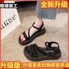 Roman Sandals Women's Summer 2025 New Casual Versatile Thick-soled Soft-soled Pregnant Women's Beach Women's Shoes