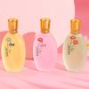 Osmanthus Rose Gardenia Women's Fresh Long-lasting Light Fragrance Perfume