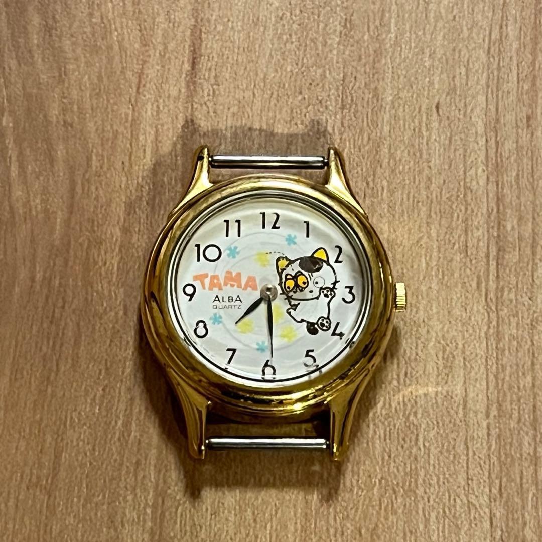 Rare ALBA Do you know my balls? Retro rare watch