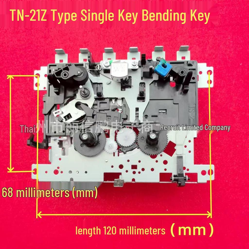 TN-21Z-2 Kassettenrekorder mit gebogenem Schlüssel, automatischem Stereo-Mechanismus und 6V-Motor.