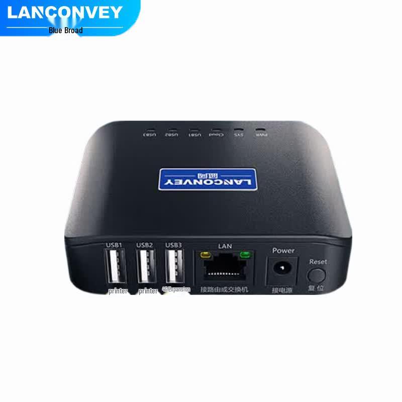Bezdrátové a USB tiskové servery a sdílecí zařízení Lanqiao
