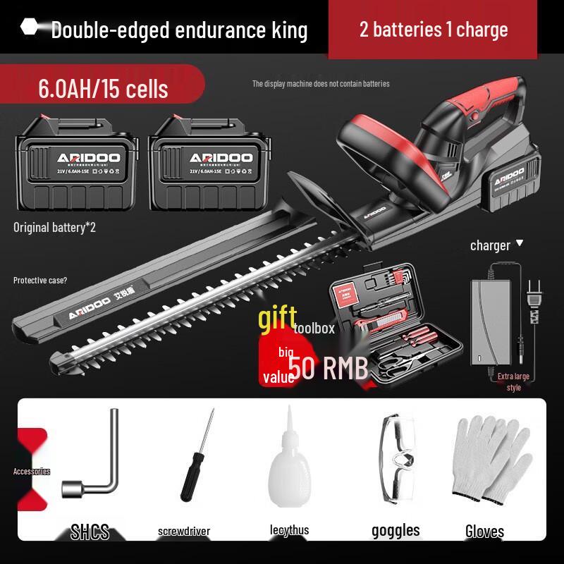 AiriDian Cordless Hedge Trimmer CN plug (adapter included)