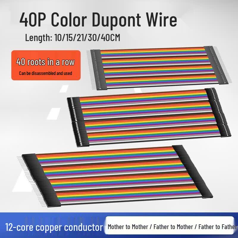 40-Pin DuPont Jumper Wire Ribbon Cable
