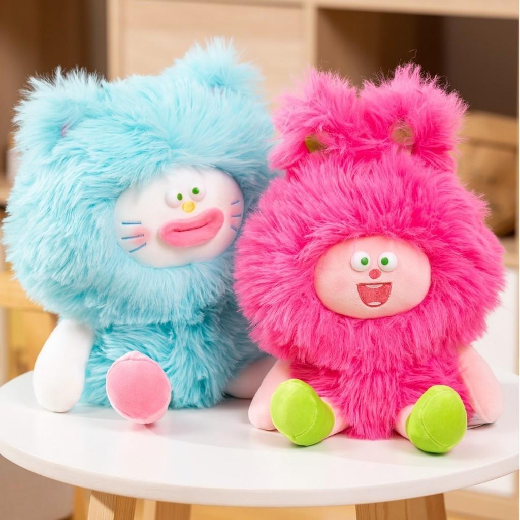 Adorable Plush Pillow Long Fur Green Bear For Kids Funny Expression Pp Cotton Toy
