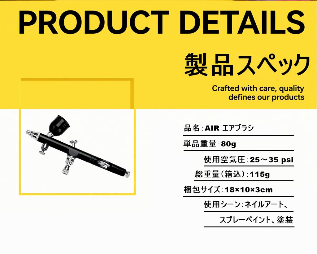 Airbrush Set for Hobbies, Spray Size & Air Volume Adjustment (Black, Spray Size & Air Adjustment 0.3)