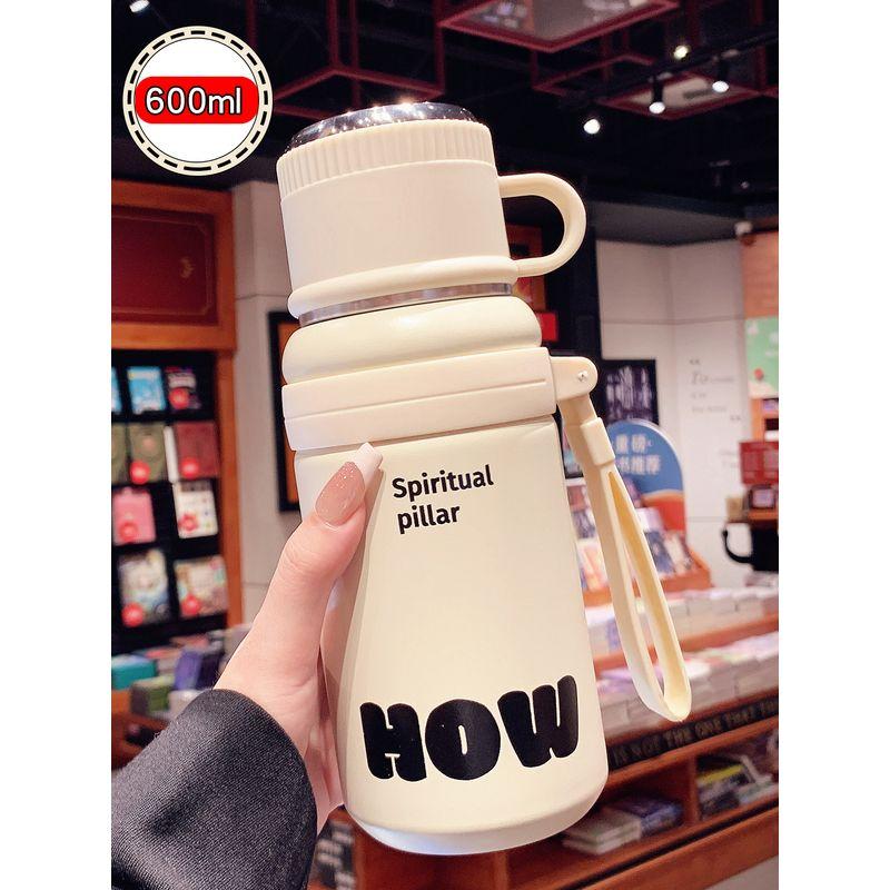 

Large-Capacity Thermos Cup for Girls, Good-Looking, with Lid, Ladies Tea Cup, Boys 2025 New Stainless Steel Water Bottle White 600ml