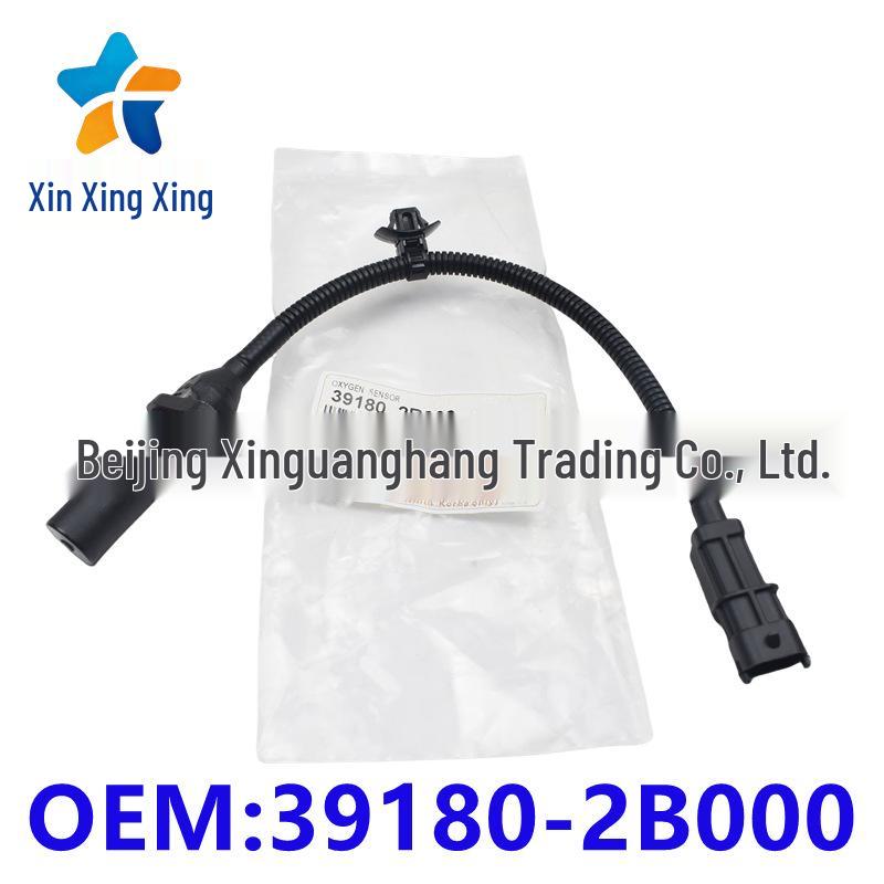 Crankshaft Position Sensor 391802B000 for Hyundai Kia Vehicles