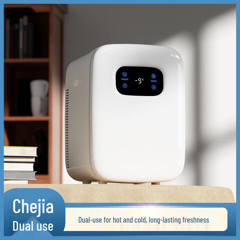 20L Portable Mini Fridge for Home & Car