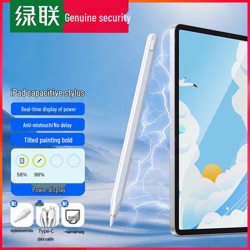 

UGREEN Bluetooth Digital Display iPad Stylus Pen